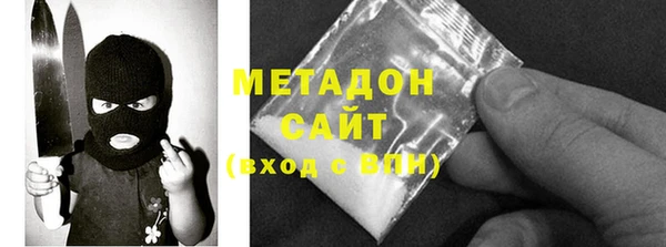 прущая мука Алзамай