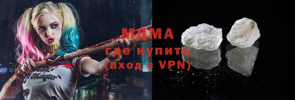 прущая мука Алзамай