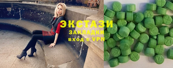 метадон Алексин
