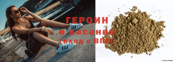 метадон Алексин
